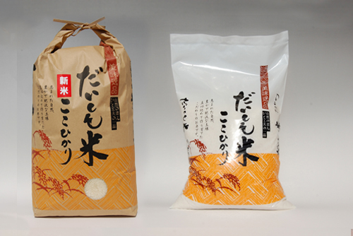 コシヒカリは福井県で誕生したブランド米